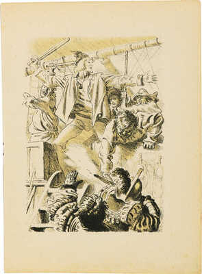 Кибрик Евгений Адольфович. Лот их семнадцати иллюстраций к книге Ш. де Костера «Легенда об Уленшпигеле» 